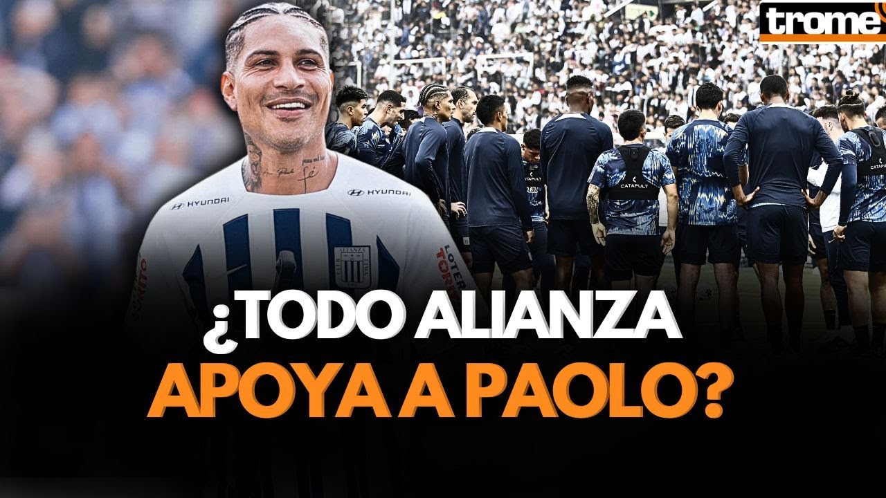 PAOLO-GUERRERO-en-ALIANZA-LIMA-¿Como-REACCIONARON-los-jugadores.jpg