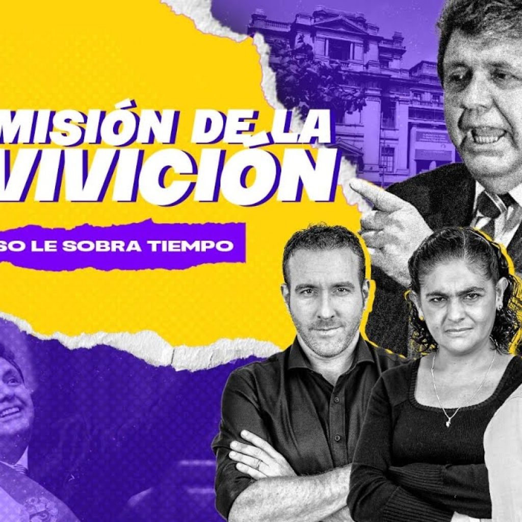 CONGRESO QUIERE INVESTIGAR MU3RT3 DE ALAN | BEO NOTICIAS 🟣