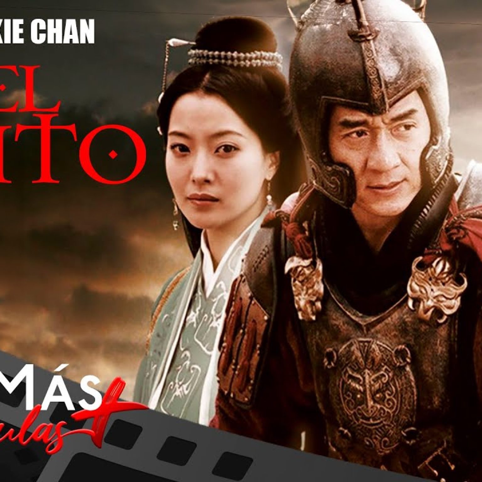 El Mito ▫️ Película de Acción y Aventura ▫️ CineMás Películas en Español