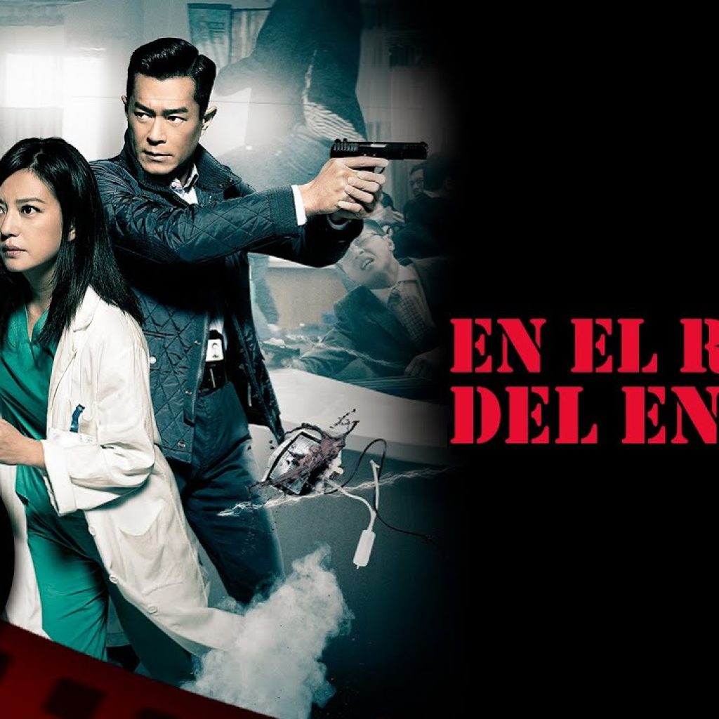 🎬 En el Rastro del Enemigo: Engaños en la Enfermaria • Película completa • CineBox Películas