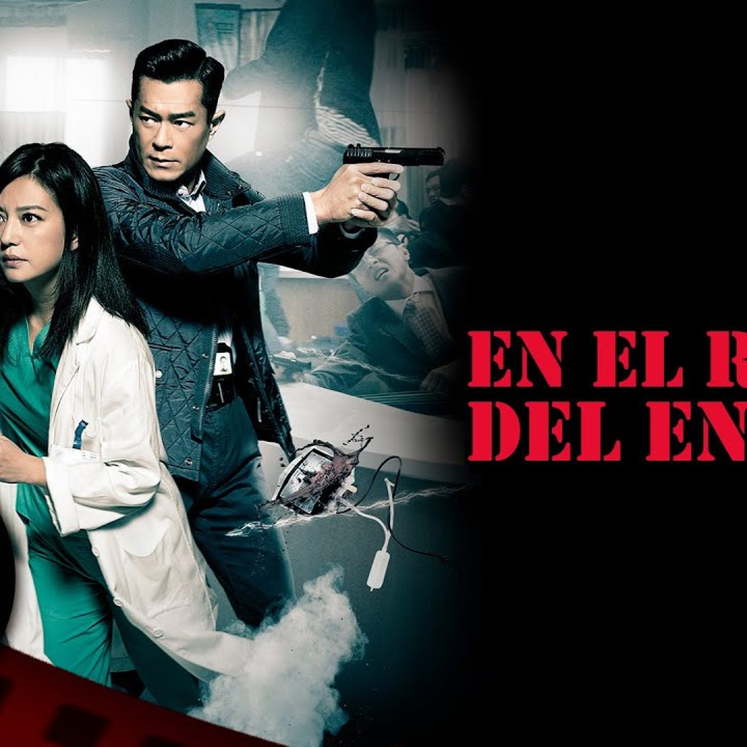 🎬 En el Rastro del Enemigo: Engaños en la Enfermaria • Película completa • CineBox Películas