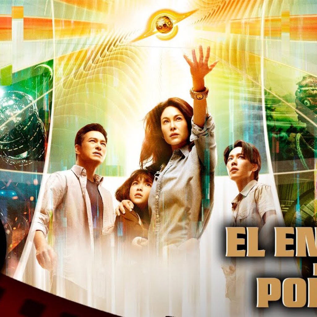 PELÍCULA COMPLETA EN ESPAÑOL 🎬 El Enigma del Portal | Ciencia Ficción / Aventura | Cine Club