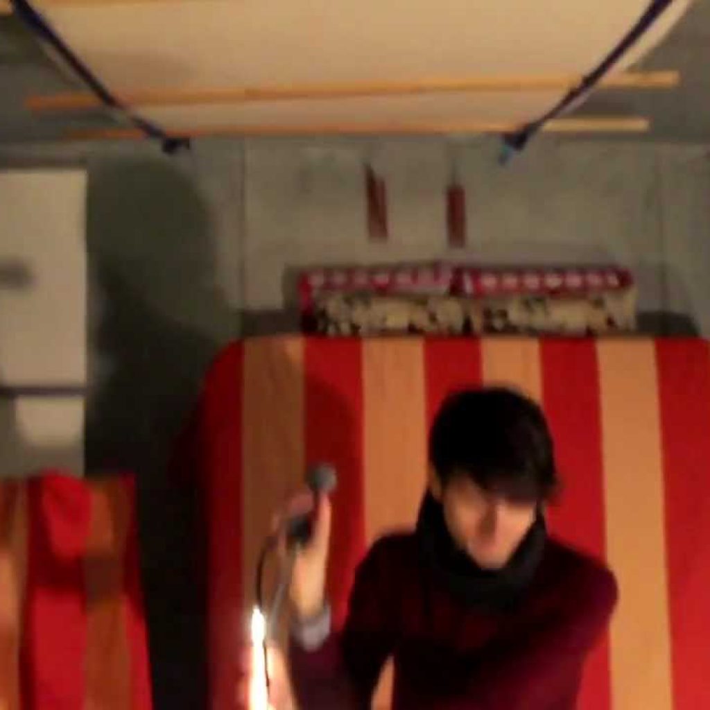 Cineclub - Gold Off A Lion