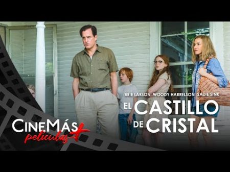 EL CASTILLO DE CRISTAL ▫️ PELÍCULA DE DRAMA ▫️ CineMais Películas en Español